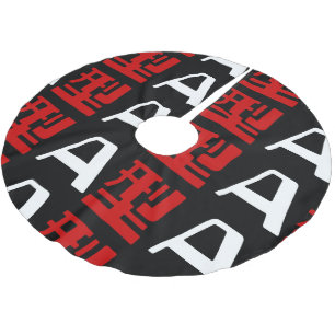 A型日本漢字 POLYESTER WEIHNACHTSBAUMDECKE