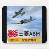 A6M MITSUBISHI "ZERO" FIGHTER SQUADRON MOUSEPAD (Vorne)