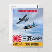 A6M MITSUBISHI "ZERO" FIGHTER SQUADRON POSTKARTE (Vorne/Hinten)