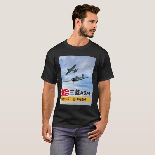 A6M MITSUBISHI "ZERO" FIGHTER SQUADRON T-Shirt (Vorne ganz)