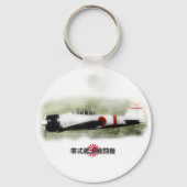 A6M Null Kampfflugzeug-Schlüsselanhänger Schlüsselanhänger (Vorderseite)