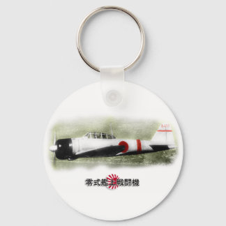 A6M Null Kampfflugzeug-Schlüsselanhänger Schlüsselanhänger