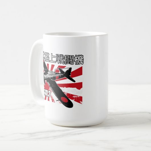 A6M Zero – Icon of the Pacific War Kaffeetasse (Vorderseite Links)