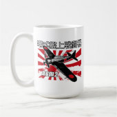 A6M Zero – Icon of the Pacific War Kaffeetasse (Links)