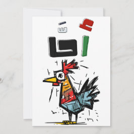 A7A أ ح ا: Bassem Youssefs sarkastisches Gaza-Meme Einladung