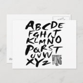 A bis Z Alphabetische Buchstaben Postkarte (Vorne/Hinten)