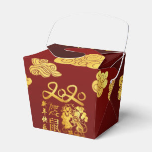 A Clouds Rat Papier geschnitten Chinesisch Neujahr Geschenkschachtel