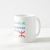 A Cup of Tea by designe Amazighi Casablanca City Kaffeetasse (VorderseiteRechts)