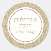 A Freilichen Hanukkah Hebrew Elegant Gold Glitzer Runder Aufkleber (Vorderseite)
