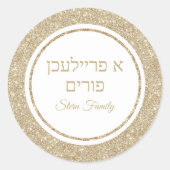 A Freilichen Purim Hebrew Elegant Gold Glitzer Runder Aufkleber (Vorderseite)