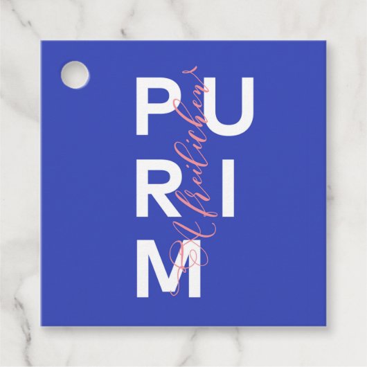 A Freilichen Purim von Hand Geschenkanhänger (Vorderseite)