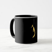 a in arabischen Buchstaben Tasse (Vorderseite Links)