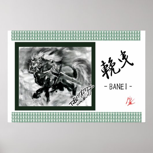 a _Japanese horse samurai art equestrian sumi Poster (Vorne)