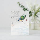 A kingfisher - Ohara Koson - Vintage Vogelkunst Postkarte (Stehend Vorderseite)