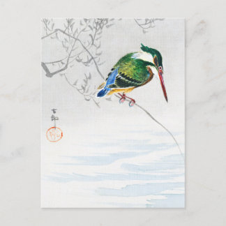 A kingfisher - Ohara Koson - Vintage Vogelkunst Postkarte