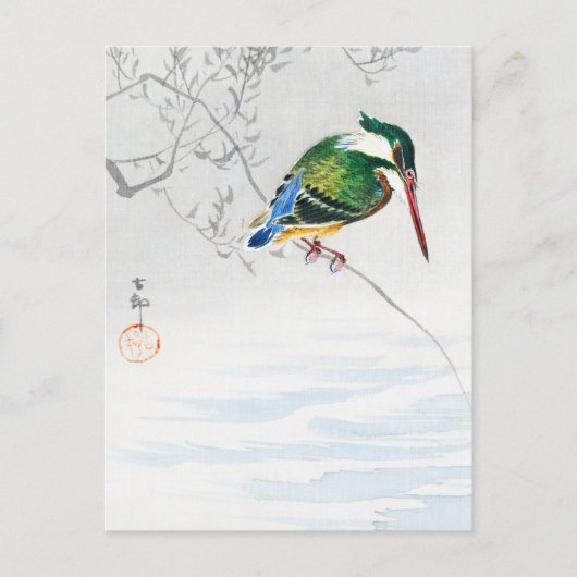 A kingfisher - Ohara Koson - Vintage Vogelkunst Postkarte (Vorderseite)