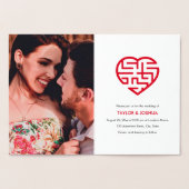 A-Labyrinth-Liebe | Wir machen Maze Heart Wedding Folienkarte (Innenseite)