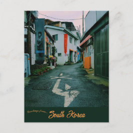 A Street in Seoul South Korea Postkarte