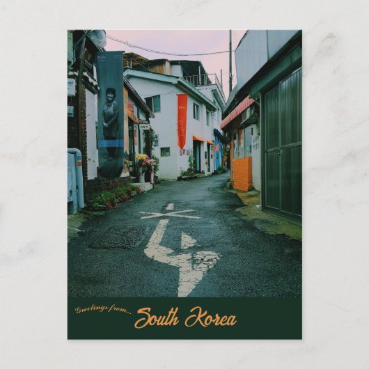 A Street in Seoul South Korea Postkarte (Vorderseite)