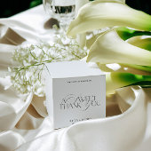 A Sweet Thank You Modern Wedding Favor Boxes Geschenkschachtel