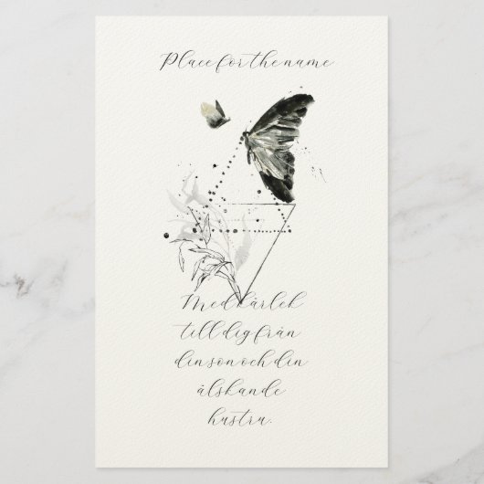 A thoughtfully designed sympathy card briefpapier (Rückseite)