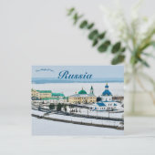 A View of Cheboksary Russia Postkarte (Stehend Vorderseite)