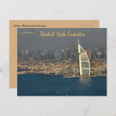 A View of Dubai United Arab Emirates Postcard Postkarte (Vorne/Hinten)