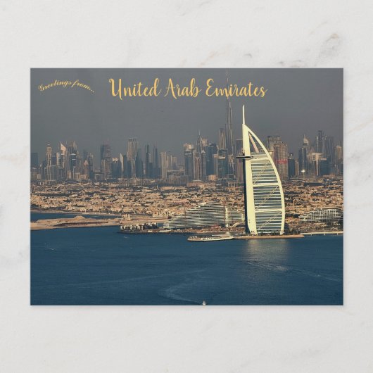 A View of Dubai United Arab Emirates Postcard Postkarte (Vorderseite)