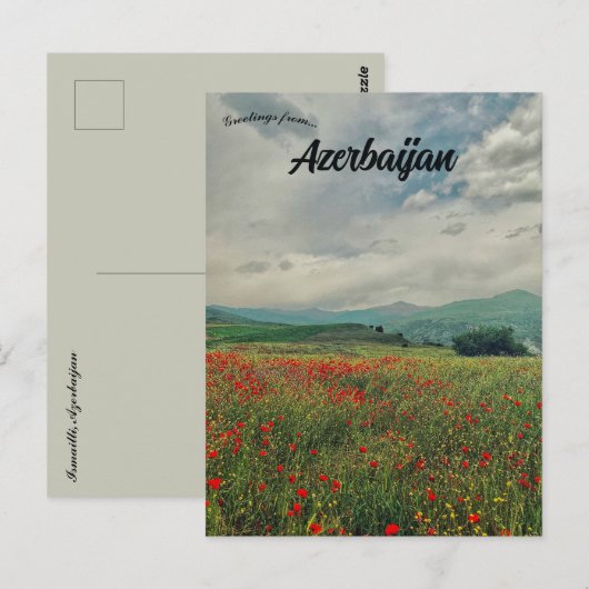 A View of Ismailli Azerbaijan Postkarte (Vorne/Hinten)