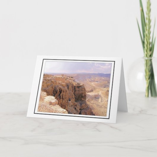 A view of Masada Karte (Vorderseite)