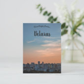 A View of Minsk Belarus at Sunset Postkarte (Stehend Vorderseite)