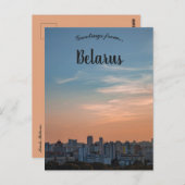 A View of Minsk Belarus at Sunset Postkarte (Vorne/Hinten)