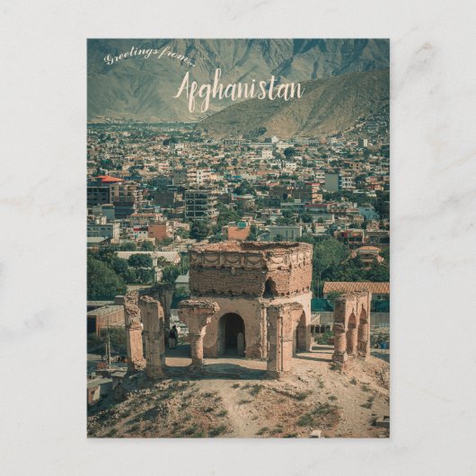 A View of Nader Hill Kabul Afghanistan Postkarte (Vorderseite)
