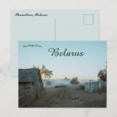 A View of Shumilino Belarus Postkarte (Vorne/Hinten)