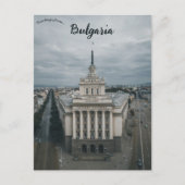 A View of Sofia Bulgaria Postkarte (Vorderseite)
