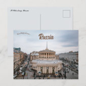 A View of St Petersburg Russia Postkarte (Vorne/Hinten)