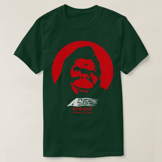 A vs Monkey Kong T-Shirt (Design vorne)
