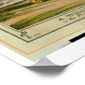 A Wellington Boot - or the Head of the Armye, Poster (Ecke)