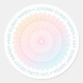 Aad Guray Namh Runder Aufkleber (Vorderseite)