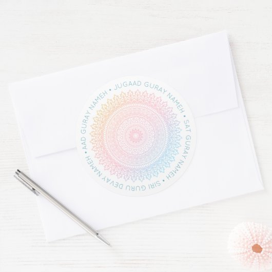 Aad Guray Namh Runder Aufkleber (Umschlag)