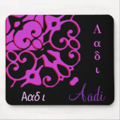 Aadi Designer-Name Mousepad (Vorne)