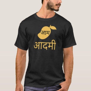 Aam Aadmi Mango Man Hindi Bollywood Joke T-Shirt