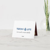 Aaronic, das Hebräer segnet Karte (Rückseite)