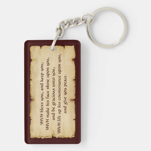 Aaronic, das Hebräer u. Englisch segnet Schlüsselanhänger (Rückseite)