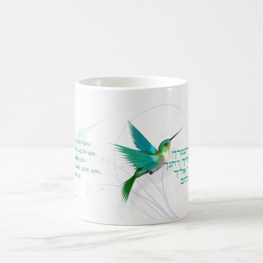 Aaronic, das hebräischen Kolibri segnet Kaffeetasse (Mittel)