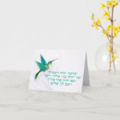 Aaronic Segen-Kolibri-Hebräer Karte (Gelbe Blume)