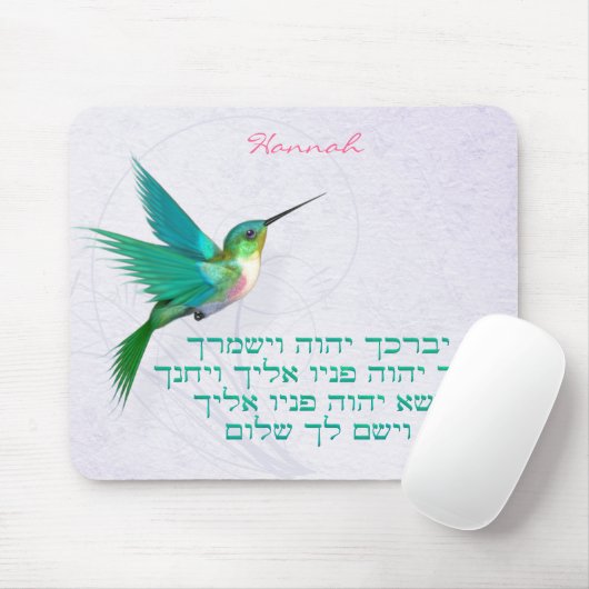 Aaronic Segen-Kolibri-Hebräer Mousepad (Mit Mouse)