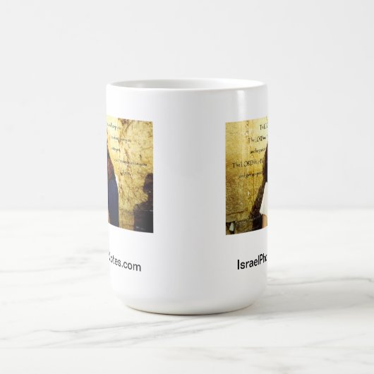Aaronic Segen-Tasse von IsraelPhotoNotes.com Kaffeetasse (Mittel)