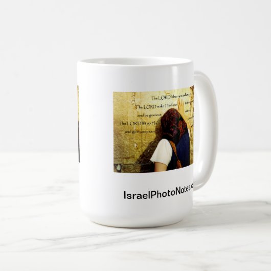 Aaronic Segen-Tasse von IsraelPhotoNotes.com Kaffeetasse (VorderseiteRechts)