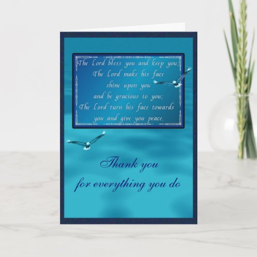 Aaronischer Segen Feiertagskarte (Vorderseite)